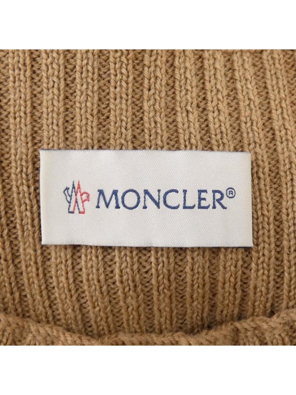 Moncler Dress Brown - Picture 4 of 7